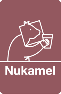 Nukamel Ruby